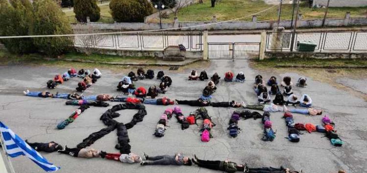 Το Γυμνάσιο Αμμοχωρίου στέλνει το δικό του μήνυμα για την τραγωδία στα Τέμπη