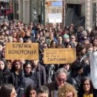 Κέρδη βαμμένα στων φοιτητών το αίμα