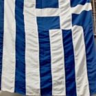 Κρεμασμένη
