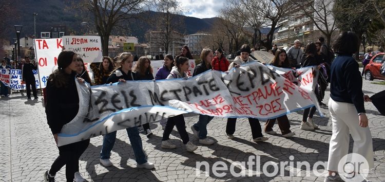 Νέες δράσεις από τους φοιτητές της Φλώρινας