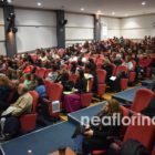 Μια ξεχωριστή εκδήλωση για την Παγκόσμια Ημέρα Ποίησης (video, pics)