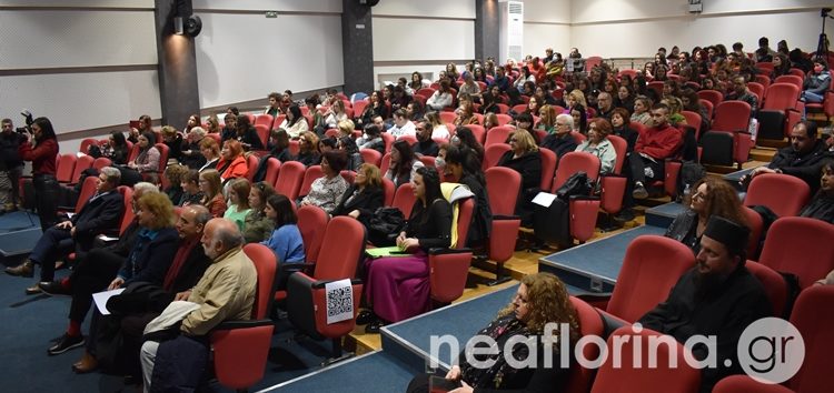 Μια ξεχωριστή εκδήλωση για την Παγκόσμια Ημέρα Ποίησης (video, pics)