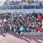 Ο Ερμής Αμυνταίου κυπελλούχος ΕΠΣ Φλώρινας (pics)