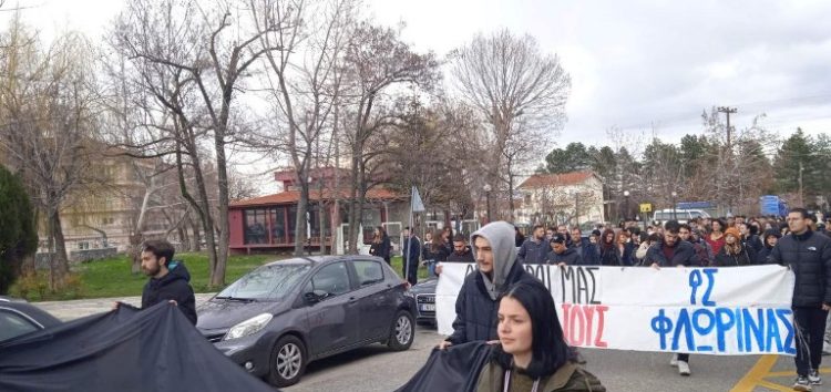 Κινητοποιήσεις σε Κοζάνη και Φλώρινα από τους φοιτητικούς συλλόγους