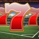 Casino777: Τρελές ιστορίες τζόγου