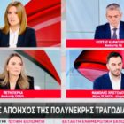 Η Πέτη Πέρκα στο MEGA: Απαιτείται ενδελεχής διερεύνηση του τραγικού συμβάντος (video)