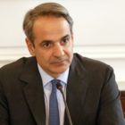 Εκλογές στις 21 Μαΐου ανακοίνωσε ο Κ. Μητσοτάκης