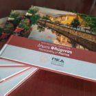 Εκδόθηκε ο νέος Τουριστικός Οδηγός του Δήμου Φλώρινας