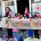 ​​Ευχαριστήριο του Περιφερειακού Τμήματος Φλώρινας του Ελληνικού Ερυθρού Σταυρού