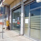 Λύγκας Τεχνική Ο.Ε. – Ενοικιάζεται κατάστημα στη Φλώρινα