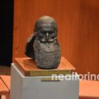 Ο ΦΣΦ «Ο Αριστοτέλης» ευχαριστεί τους συντελεστές της «Χρηστιδείου Τελετής 2023»
