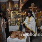 Ο εορτασμός της Παναγίας Πελαγονίτισσας στη Φλώρινα (video, pics)