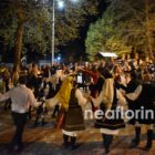 Το πανηγύρι της Ζωοδόχου Πηγής στην κοινότητα Σκοπιάς (video, pics)