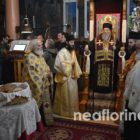 Η Φλώρινα εορτάζει τον Άγιο Γεώργιο (video, pics)