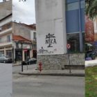 Επιστολή αναγνώστη: “Μέχρι που θα φτάσει ο θρησκευτικός εξτρεμισμός στην πόλη μας;”