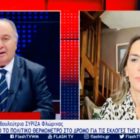 Η Πέτη Πέρκα στο Flash Δυτικής Μακεδονίας: «Οι κοινοβουλευτικές ερωτήσεις και οι δηλώσεις που έχουμε καταθέσει αποτελούν δέσμευση υλοποίησης για την κυβέρνηση του ΣΥΡΙΖΑ»