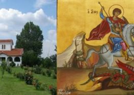 Πανήγυρις Αγίου Γεωργίου στη Μελίτη