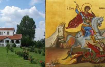 Πανήγυρις Αγίου Γεωργίου στη Μελίτη