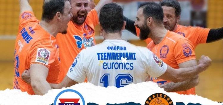 Ώρα play off για τον Ήφαιστο Φλώρινας