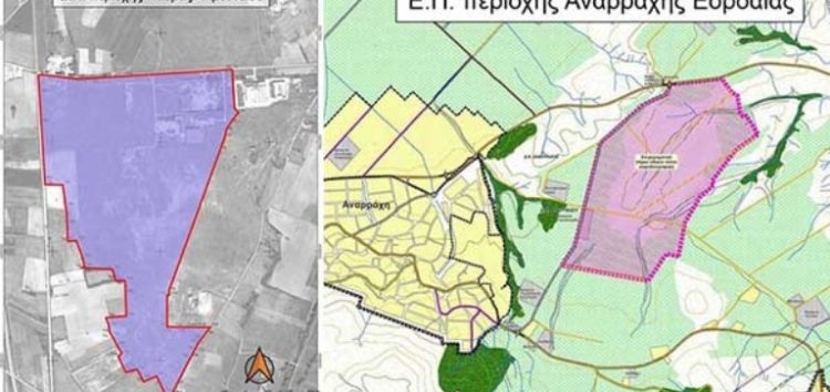 Παρουσίαση επιχειρηματικών πάρκων Μεράς Αμυνταίου και Αναρράχης Εορδαίας