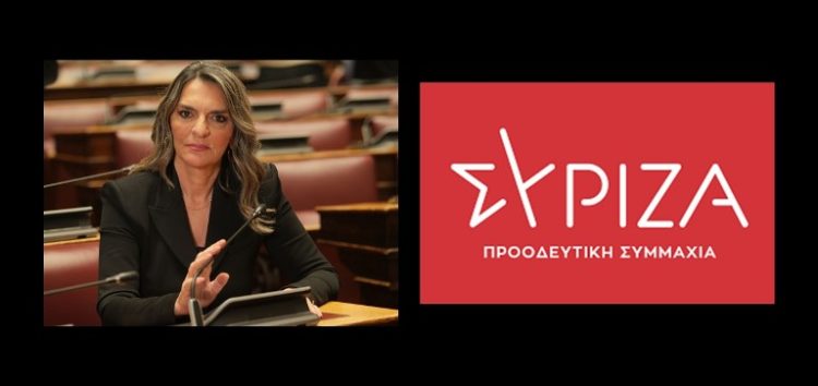 Ερώτηση Π. Πέρκα για το «σκάνδαλο της μεταβίβασης των λιγνιτικών εδαφών που αποκαλύφθηκε πλήρως στην έκτακτη Γενική Συνέλευση της ΔΕΗ, με τη ΔΕΗ να κρατάει το 60% των εκτάσεων»