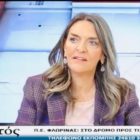 Η Πέτη Πέρκα στο Top Channel: «Η περίοδος των παχιών αγελάδων δεν άφησε τίποτα στη Φλώρινα» (video)