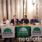 Η επίσημη παρουσίαση του ψηφοδελτίου του ΠΑΣΟΚ στην Π.Ε. Φλώρινας (video, pics)