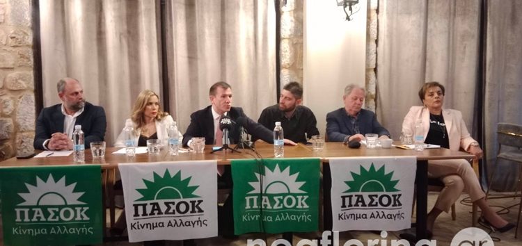 Η επίσημη παρουσίαση του ψηφοδελτίου του ΠΑΣΟΚ στην Π.Ε. Φλώρινας (video, pics)