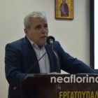 Η κεντρική προεκλογική ομιλία του υποψήφιου βουλευτή Φλώρινας του ΣΥΡΙΖΑ – ΠΣ Στέφανου Μπίρου (video, pics)