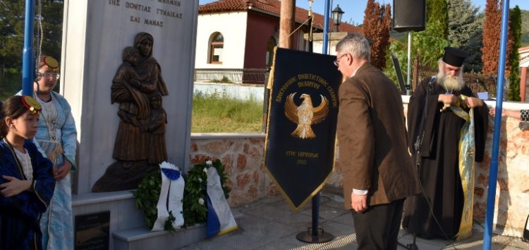 Στην Τελετή Μνήμης στον Πελαργό για τη Γενοκτονία των Ποντίων ο Αντιπεριφερειάρχης Φλώρινας Σωτήρης Βόσδου