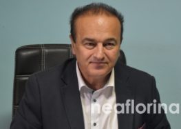 Συγχαρητήριο μήνυμα του πρώην βουλευτή Φλώρινας της Ν.Δ. Γιάννη Αντωνιάδη