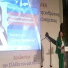 Ευχαριστήριο μήνυμα της Αλεξίας Τάντση