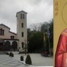 Εορτάζει και πανηγυρίζει ο Ιερός Ναός Αγίας Ειρήνης Μελίτης