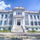 Ευχαριστήριο του Γυμνασίου Αμυνταίου