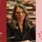 Η Πέτη Πέρκα στην ΕΡΤ Φλώρινας: «Είχα υποσχεθεί ότι η Φλώρινα ‘θα έχει φωνή’ και θεωρώ ότι η φωνή αυτή ακούστηκε δυνατά» (ηχητικό)