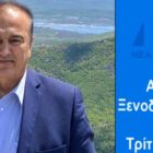 Προεκλογική ομιλία του υποψήφιου βουλευτή Γιάννη Αντωνιάδη στο Αμύνταιο
