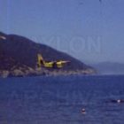 Πρέσπες 1988 – Η πυρκαγιά (video)