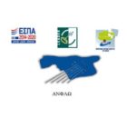 2η Πρόσκληση υποβολής αιτήσεων στήριξης στο πλαίσιο υλοποίησης του Υπομέτρου 19.2 του Μέτρου 19 του τοπικού προγράμματος CLLD/LEADER του ΠΑΑ 2014-2020 για παρεμβάσεις ιδιωτικού χαρακτήρα