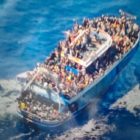 Το Εργατικό Κέντρο Φλώρινας για την τραγωδία της Πύλου