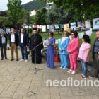 Eκδήλωση για την Παγκόσμια Μέρα Περιβάλλοντος από την Διεύθυνση Πρωτοβάθμιας Εκπαίδευσης Φλώρινας (video, pics)