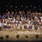 Η γιορτή λήξης των μαθημάτων του Τμήματος Εθνογραφίας και Χορού του «Αριστοτέλη» (video, pics)