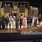 Η θεατρική παράσταση «Ο έμπορος της Βενετίας» από τη Λέσχη Λογοτεχνίας και Θεάτρου του «Αριστοτέλη» (video, pics)