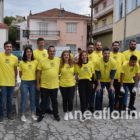 Ευχαριστήριο του Μέγα Αλέξανδρου Φλώρινας