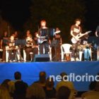 Συναυλία “θερινής… νυκτός” του Μουσικού Σχολείου Αμυνταίου στη Φλώρινα (video, pics)