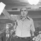 Νομαρχιακή Επιτροπή Φλώρινας του ΠΑΣΟΚ: 27 χρόνια χωρίς τον Ανδρέα Παπανδρέου