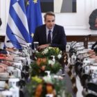 Αυτή είναι η νέα κυβέρνηση