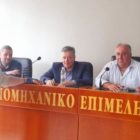 Συνάντηση στο Επιμελητήριο Φλώρινας με θέμα την ηλεκτροκίνηση οχημάτων