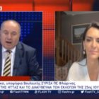 Η Πέτη Πέρκα στον Flash Κοζάνης: «Κάνουμε την αυτοκριτική μας, τα προβλήματα του κόσμου όμως είναι ακόμα εκεί και για να λυθούν χρειάζεται αλλαγή πολιτικής» (video)