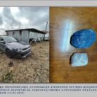 Συνελήφθησαν επ’ αυτοφώρω δύο άτομα στην πόλη της Φλώρινας για διακίνηση ναρκωτικών ουσιών