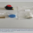 Συνελήφθησαν 5 άτομα στην Καστοριά και στη Φλώρινα για κατοχή ναρκωτικών ουσιών, σε τρεις διαφορετικές περιπτώσεις